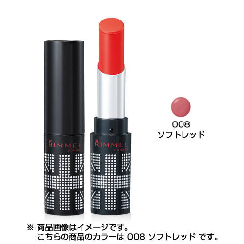 Rimmel Lasting Finish Creamy Lip 008 Soft Red 3.8g - Japanese Creamy Lipstick